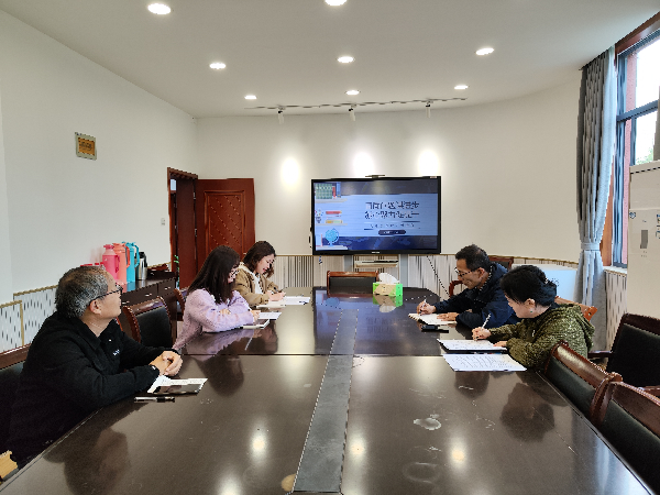 直面问题谋进步 凝心聚力促提升